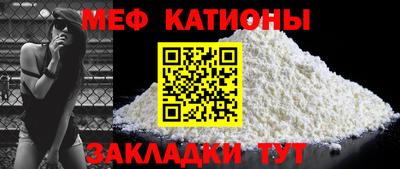 метадон Ростов Великий