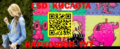 метадон Ростов Великий