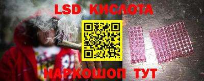 mix Ростов-на-Дону