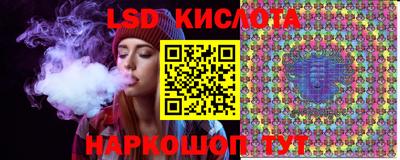 героин Ртищево