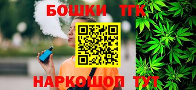 героин Ртищево