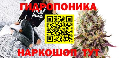 mix Ростов-на-Дону