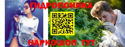 mix Ростов-на-Дону