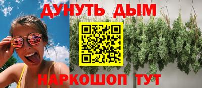 метадон Ростов Великий