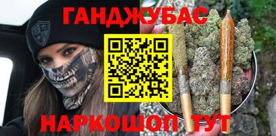 наркотики Саяногорск