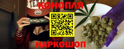 mix Ростов-на-Дону