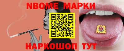 mix Ростов-на-Дону