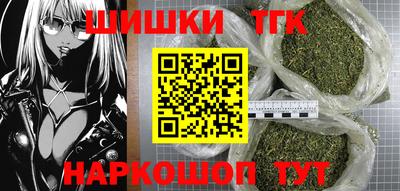 метадон Ростов Великий