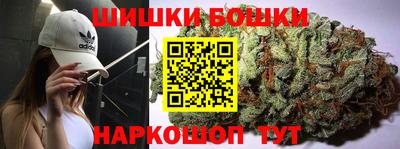 СК Сафоново