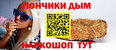 mix Ростов-на-Дону