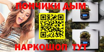 метадон Ростов Великий