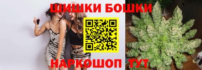 героин Ртищево