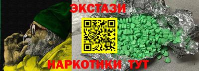 mix Ростов-на-Дону