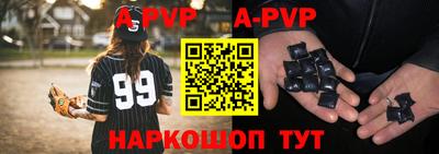 метадон Ростов Великий
