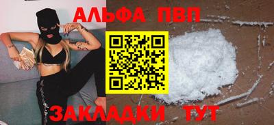 mix Ростов-на-Дону