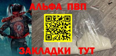 метадон Ростов Великий