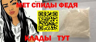 марихуана Саянск