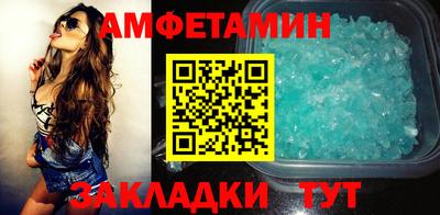 метадон Ростов Великий