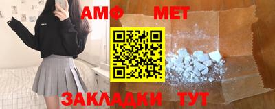 mix Ростов-на-Дону