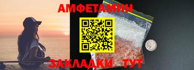 mix Ростов-на-Дону
