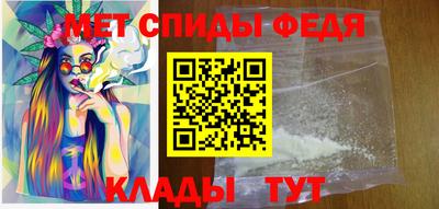 метадон Ростов Великий
