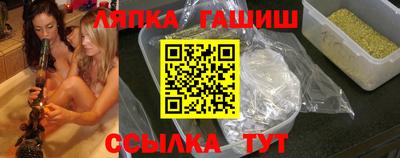 наркотики Саяногорск