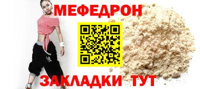 героин Ртищево