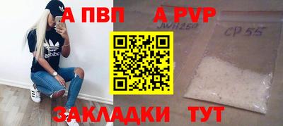 mix Ростов-на-Дону